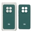 قاب سیلیکونی پاک کنی محافظ لنزدار اورجینال Xiaomi Redmi Note 14 Pro Plus 5G - سبز تیره (پک اصلی)